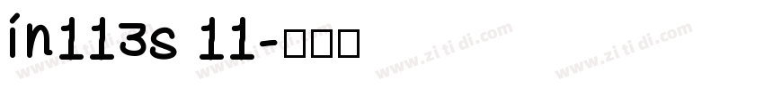 in113s 11字体转换